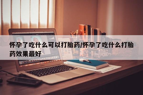 第1017页