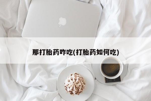 第1014页