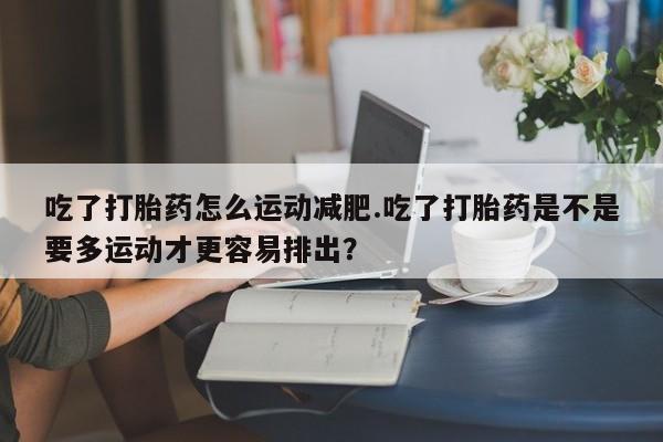 第1001页