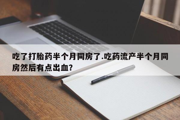 admin 第980页