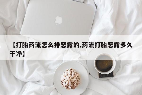 第890页