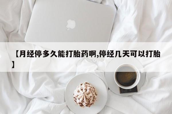第878页