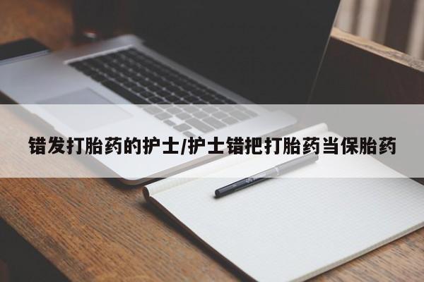 admin 第875页