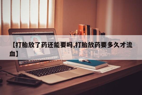 第813页